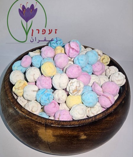 ملبس قضامه
